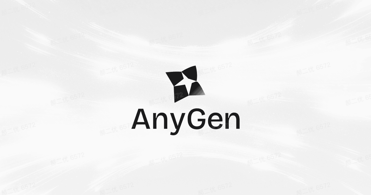AnyGen - A whole different way to do great work with AI.